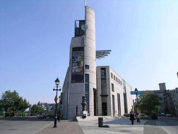 Pointe-à-Callière Museum